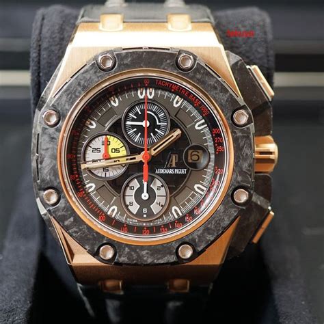 audemars piguet grand prix or rose